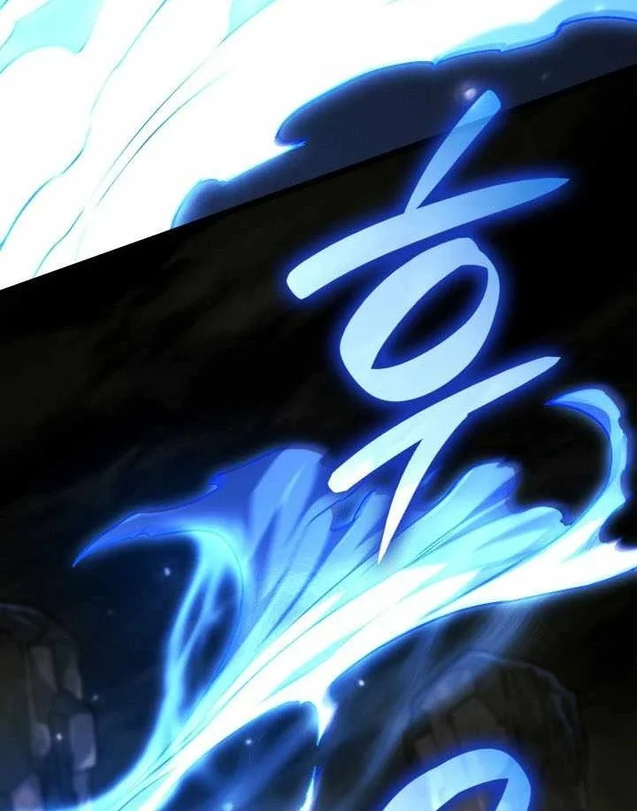 Revenge of the Iron-Blooded Sword Hound Chapter 180 Gambar 20