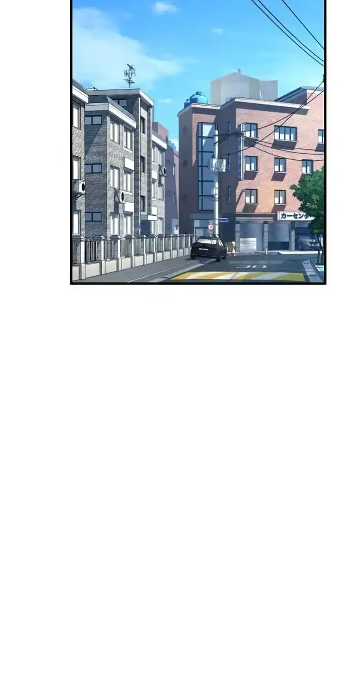 Reversal of No Mercy Chapter 1 Gambar 55