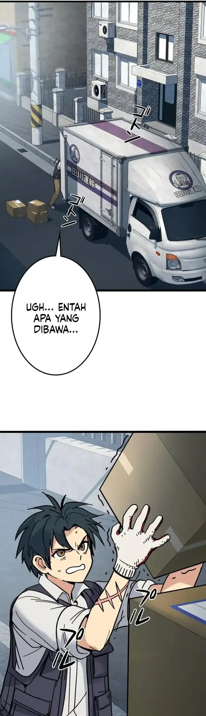 Reversal of No Mercy Chapter 1 Gambar 56
