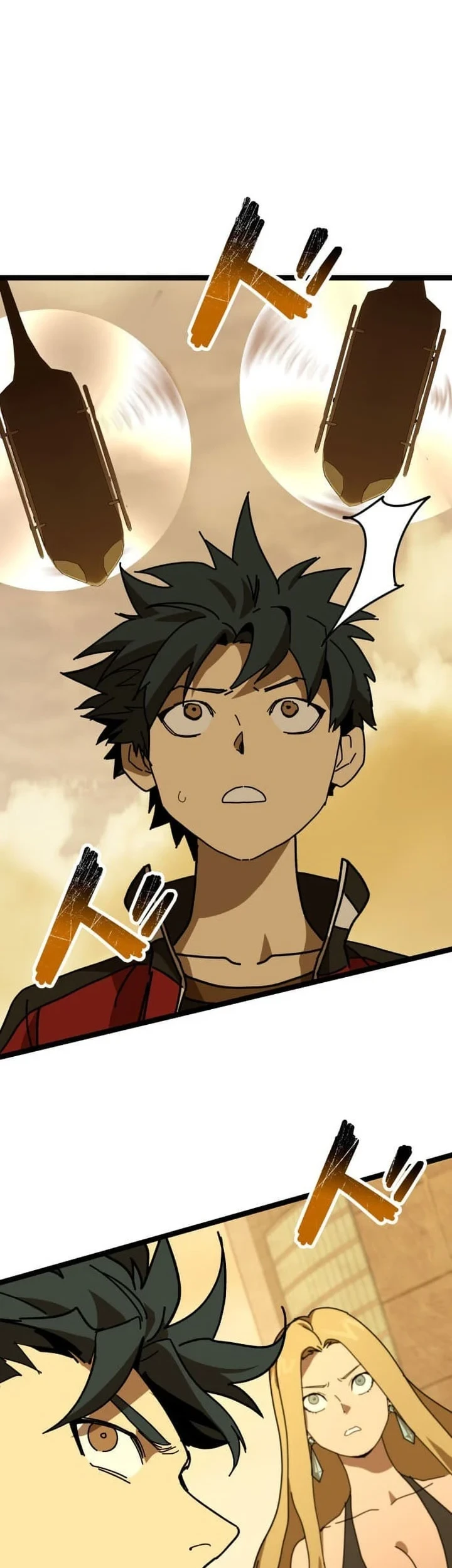 Reversal of No Mercy Chapter 12 Gambar 31