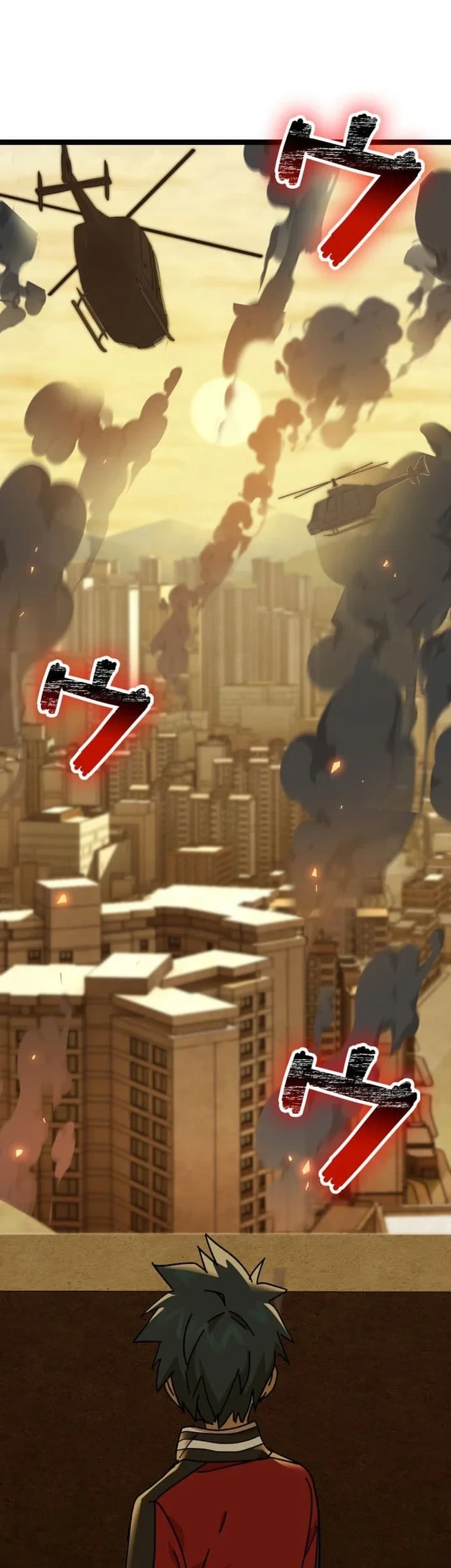 Reversal of No Mercy Chapter 12 Gambar 33
