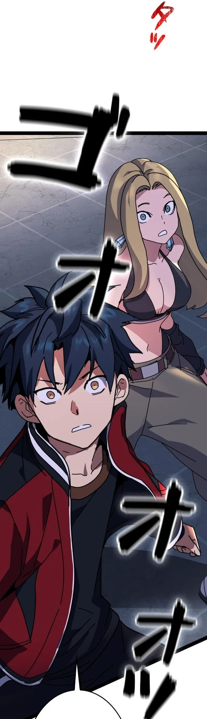 Reversal of No Mercy Chapter 13 Gambar 33