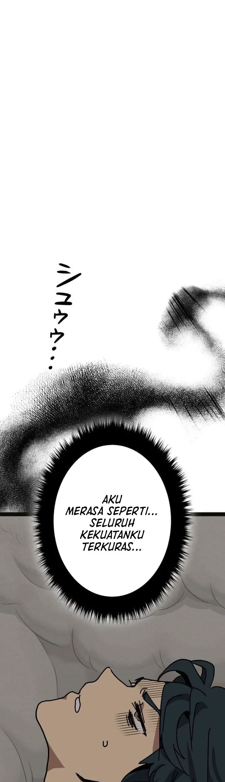 Reversal of No Mercy Chapter 14 Gambar 32