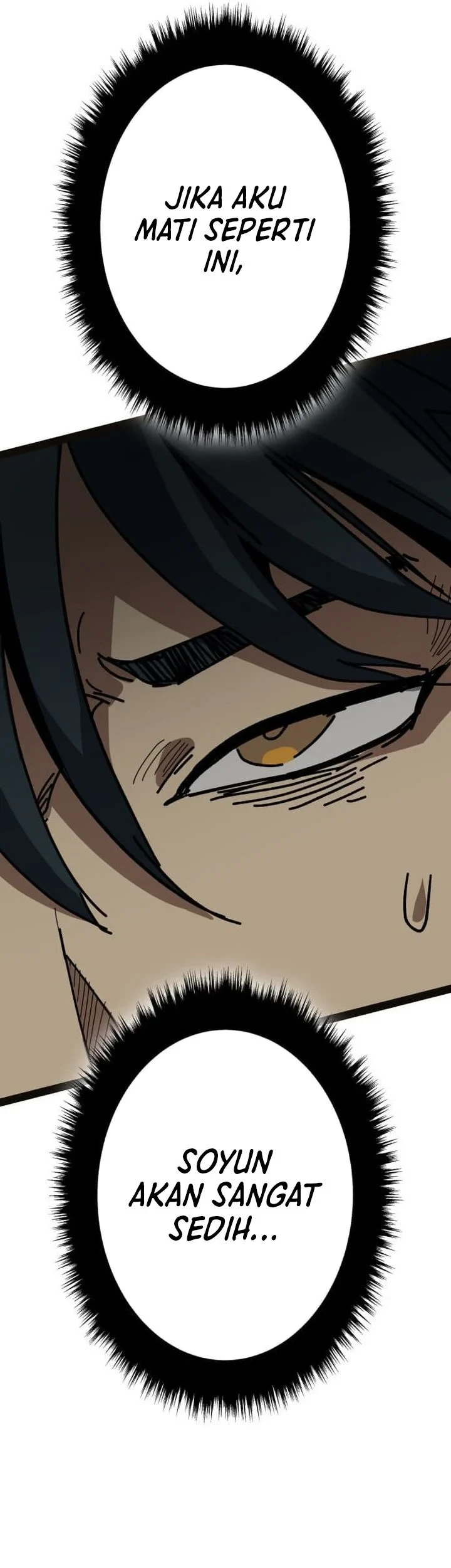 Reversal of No Mercy Chapter 14 Gambar 35