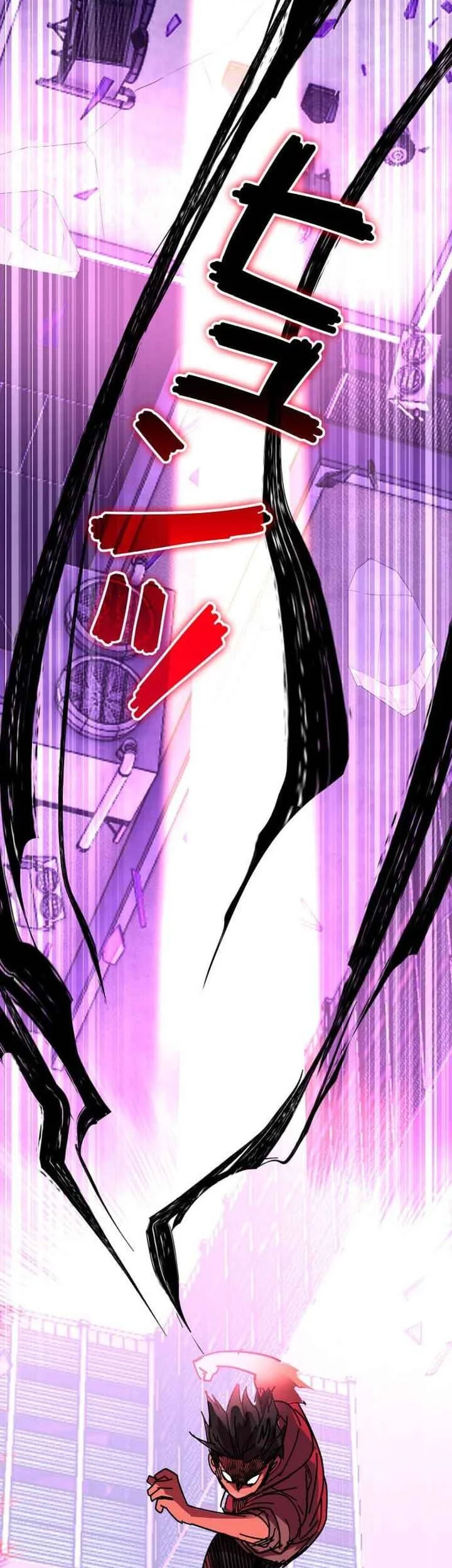 Reversal of No Mercy Chapter 6 Gambar 29