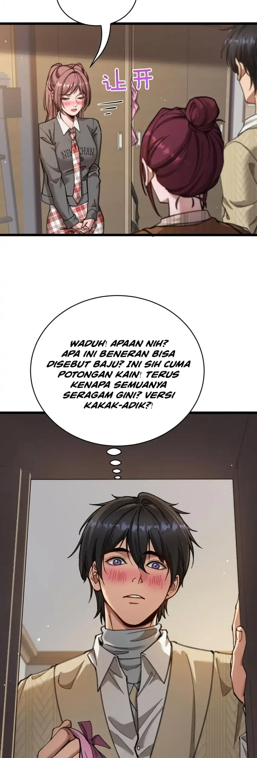 Riches Can’t Buy Loyalty Chapter 92 Gambar 12