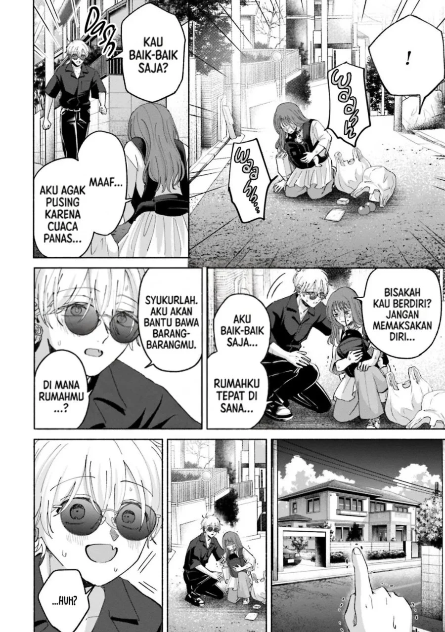 Rinko-chan to Himosugara Chapter 16 Gambar 9