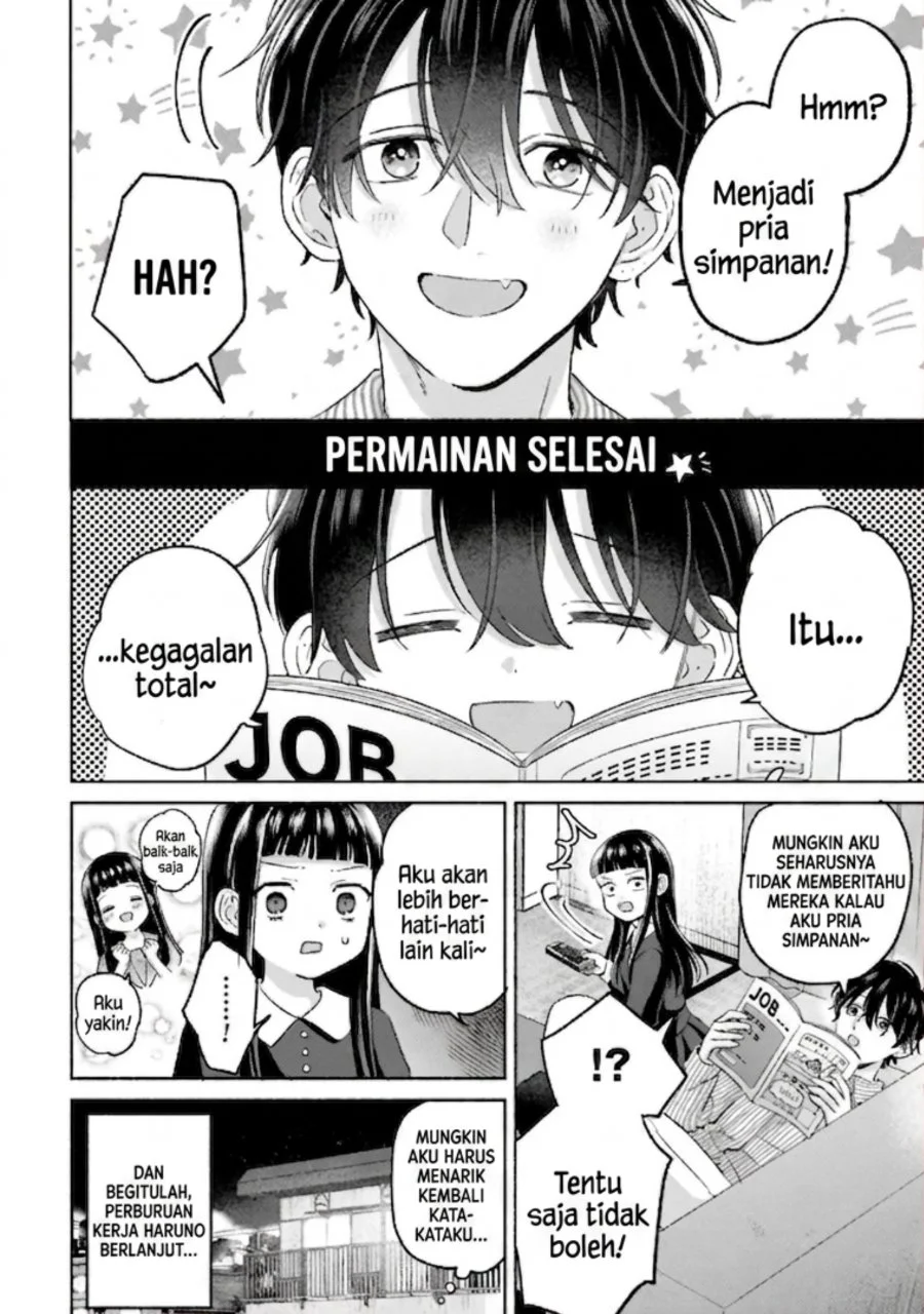Rinko-chan to Himosugara Chapter 18 Gambar 9