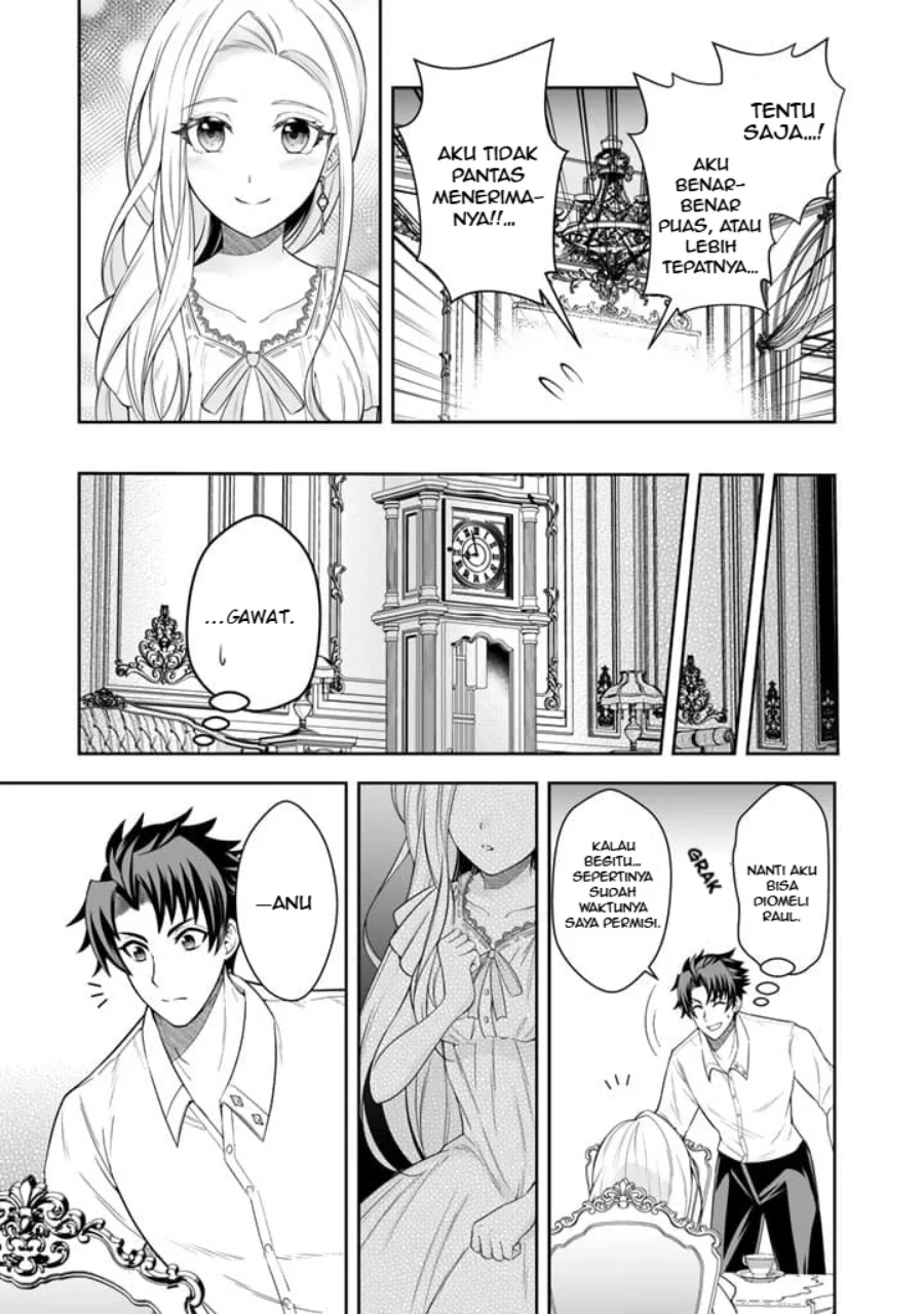 Rinkoku kara Kita Yome ga Kawaisugite Doushiyou Chapter 3.2 Gambar 6