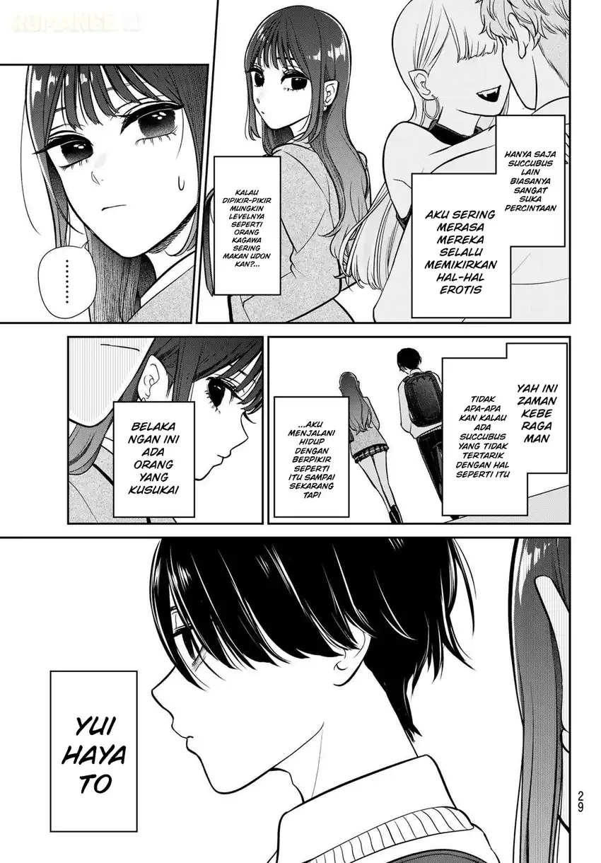 Ririmu Horikku Chapter 1 Gambar 19