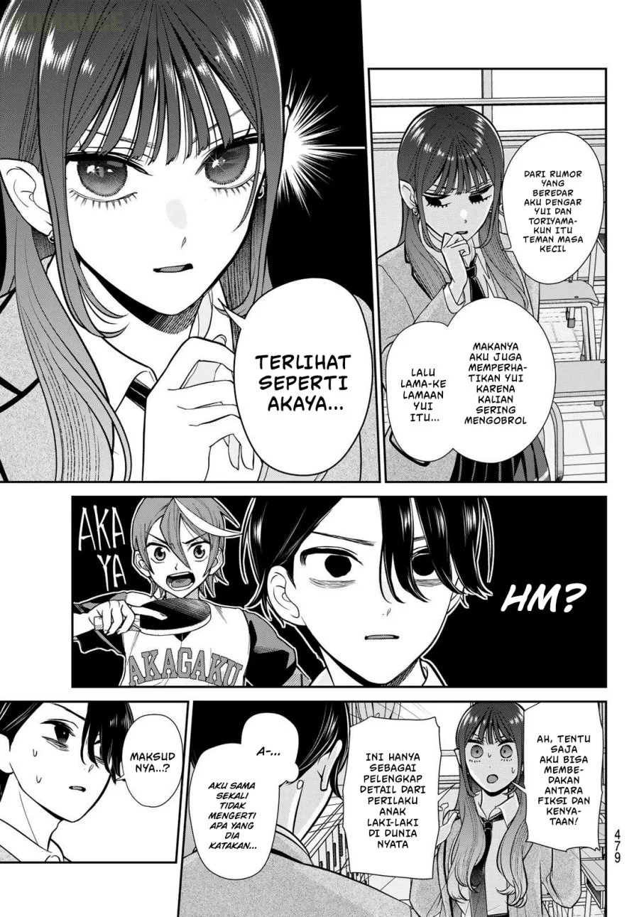 Ririmu Horikku Chapter 11 Gambar 6
