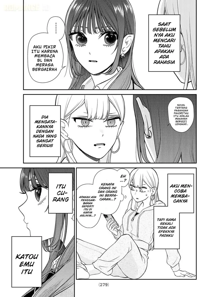Ririmu Horikku Chapter 5 Gambar 6