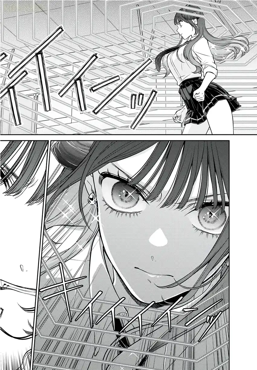 Ririmu Horikku Chapter 6 Gambar 8