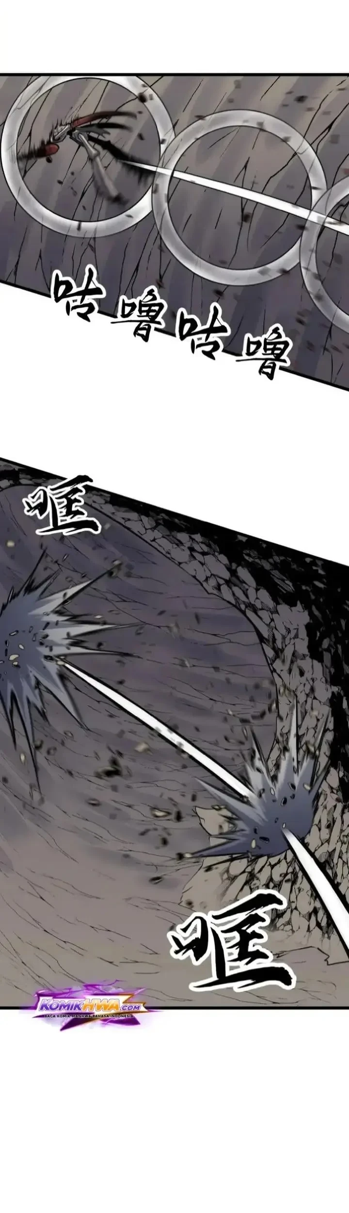 Rise of the Mushroom King Chapter 16 Gambar 13