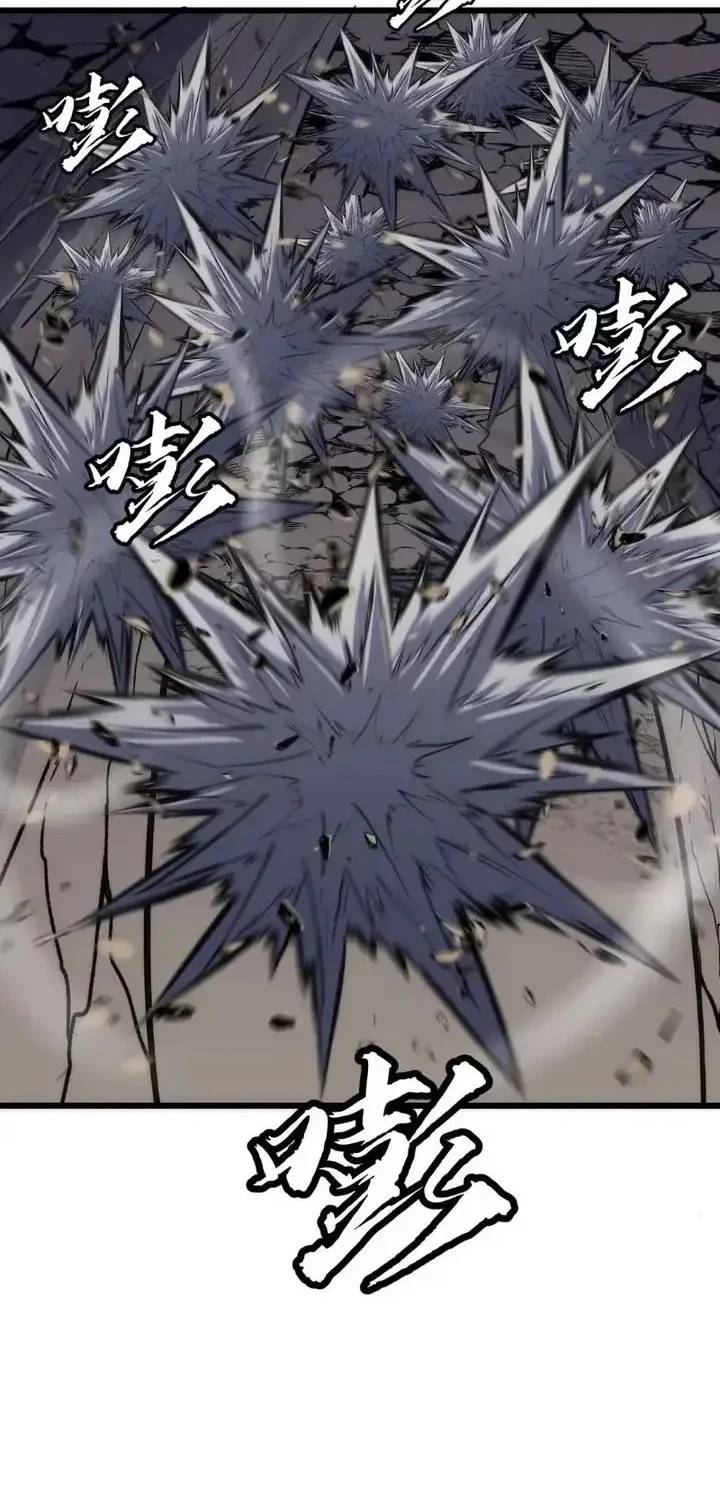 Rise of the Mushroom King Chapter 19 Gambar 16