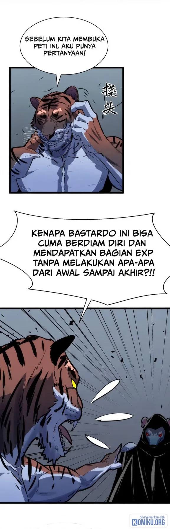 Rise of the Mushroom King Chapter 22 Gambar 17