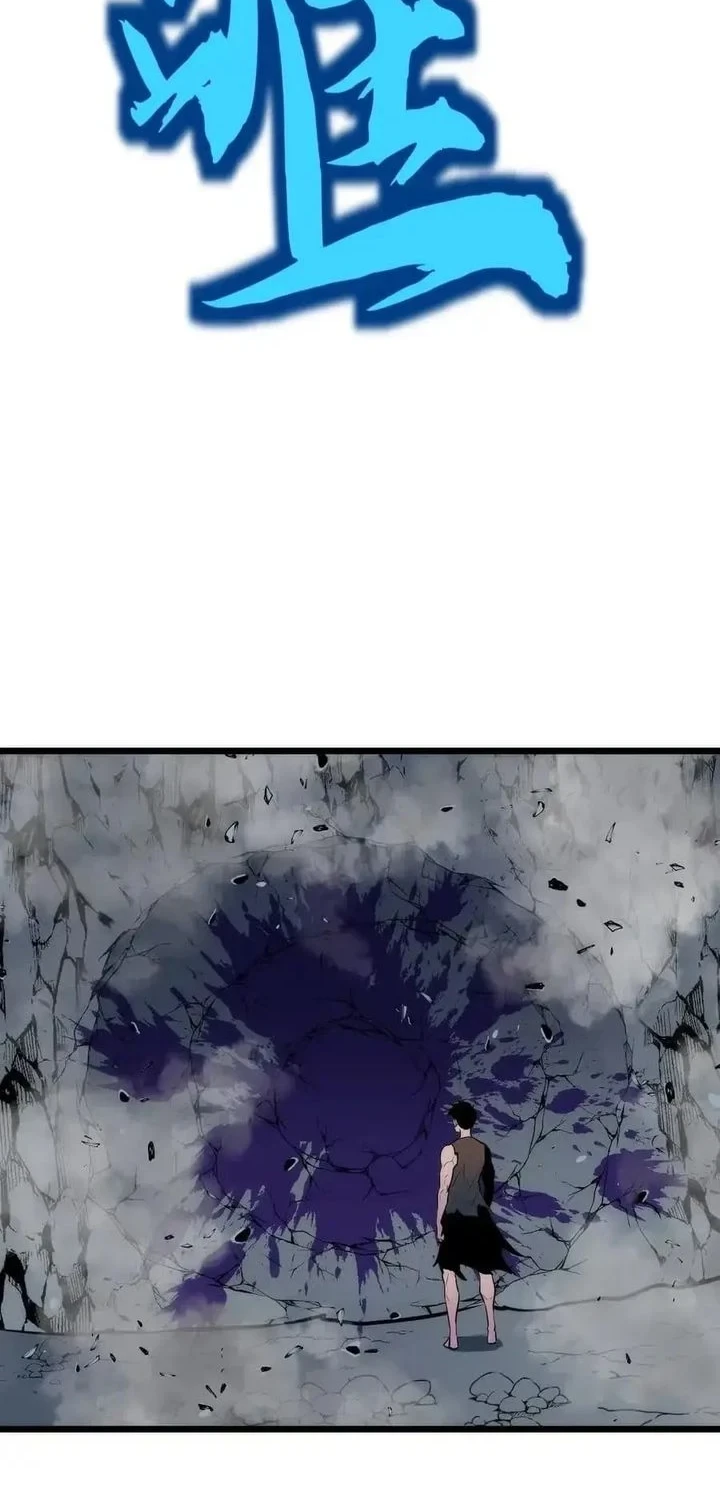 Rise of the Mushroom King Chapter 4 Gambar 16