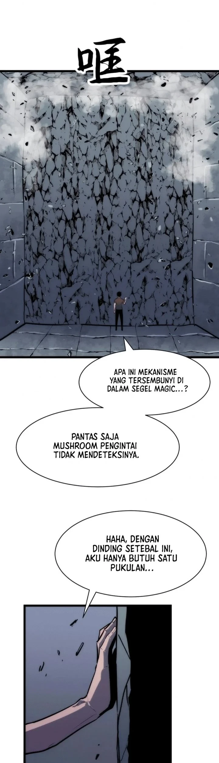 Rise of the Mushroom King Chapter 6 Gambar 15