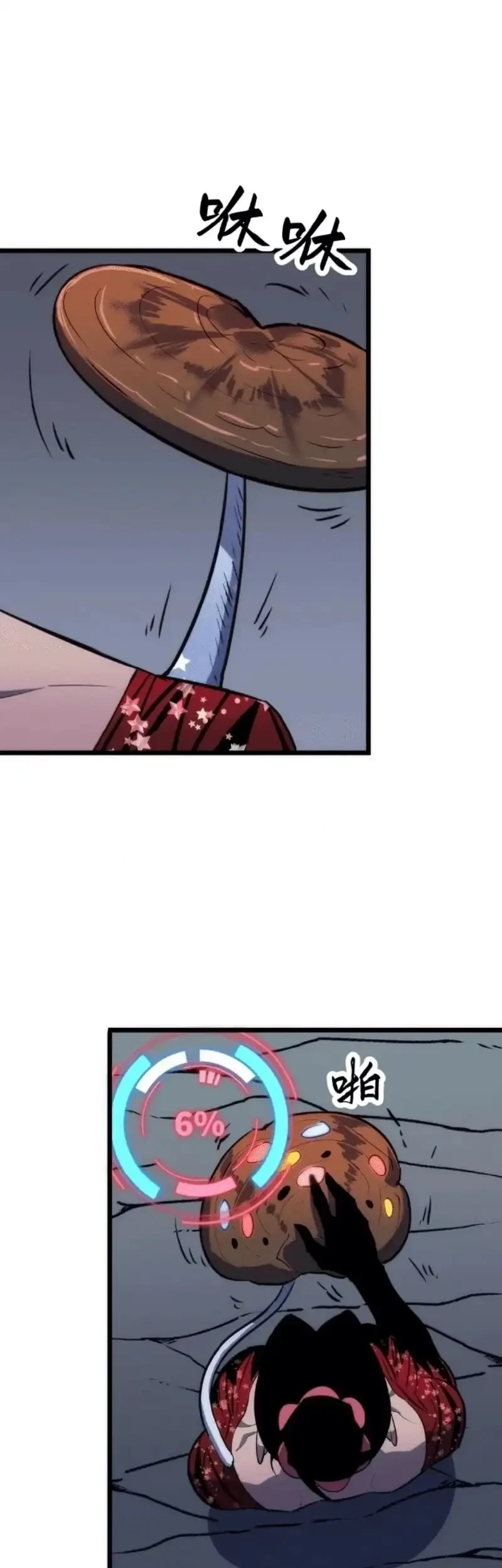 Rise of the Mushroom King Chapter 8 Gambar 15
