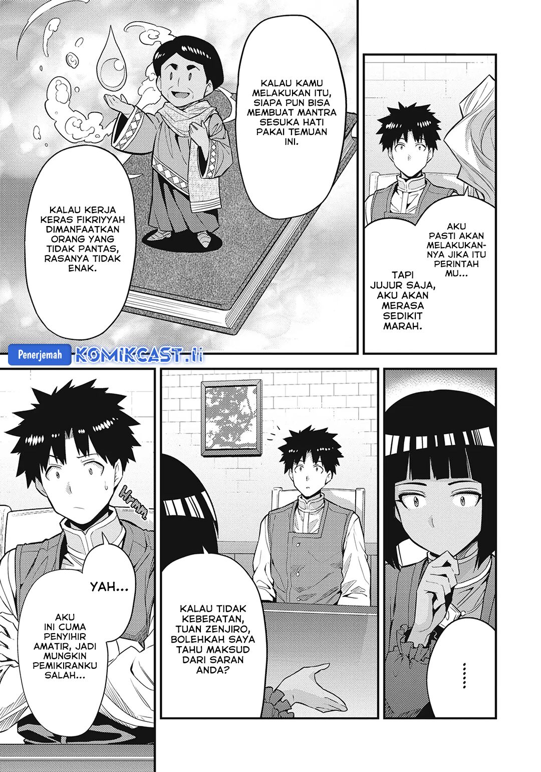 Risou no Himo Seikatsu Chapter 72 - Halaman 11
