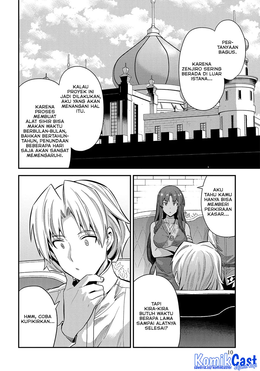 Risou no Himo Seikatsu Chapter 73 - Halaman 10