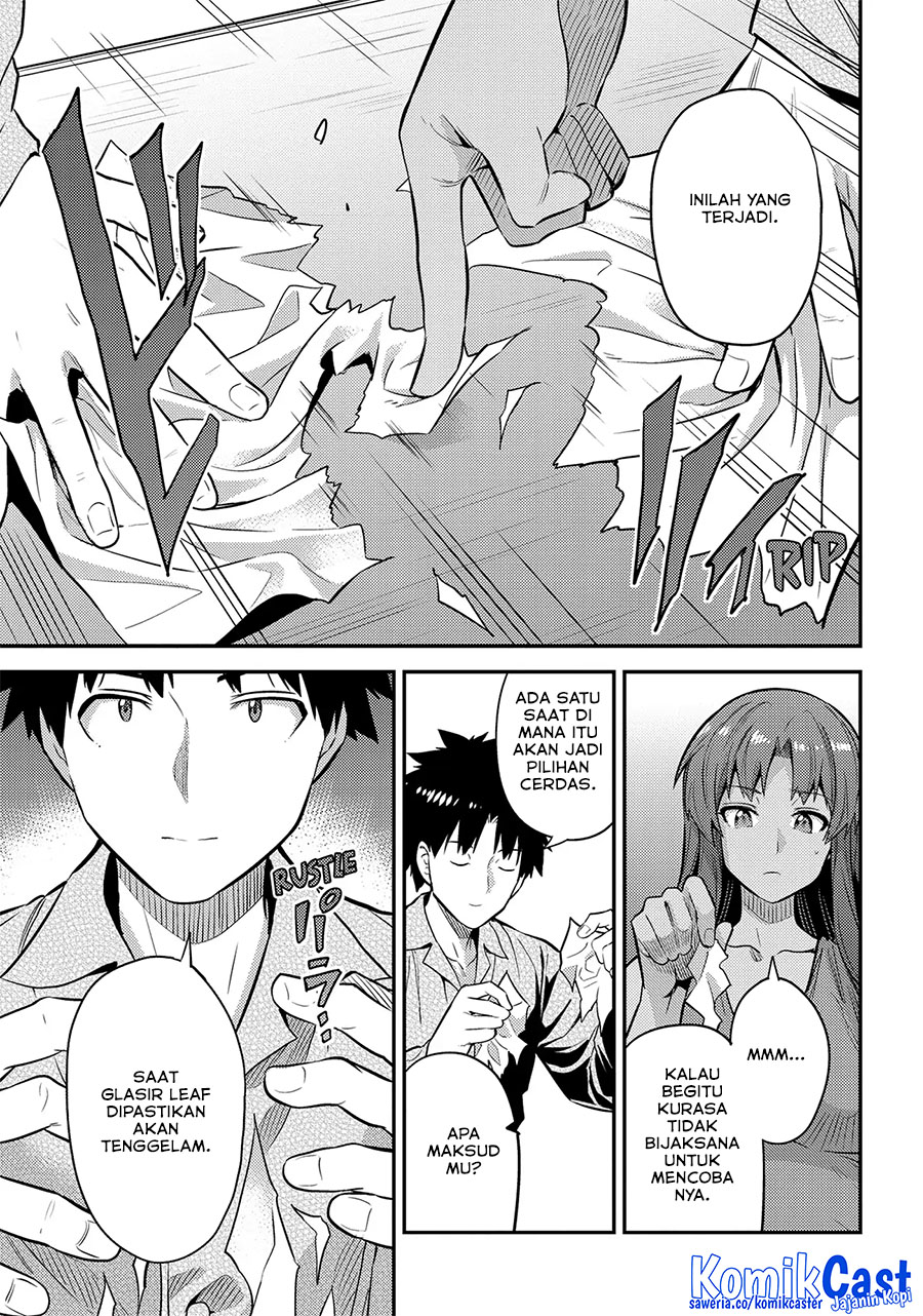 Risou no Himo Seikatsu Chapter 74 - Halaman 9