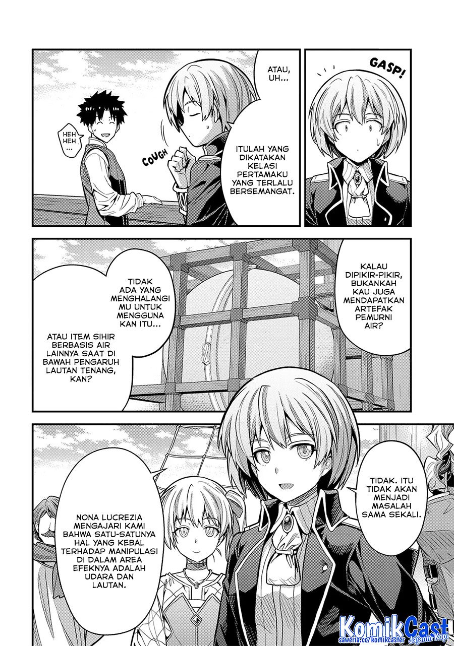 Risou no Himo Seikatsu Chapter 75 - Halaman 10