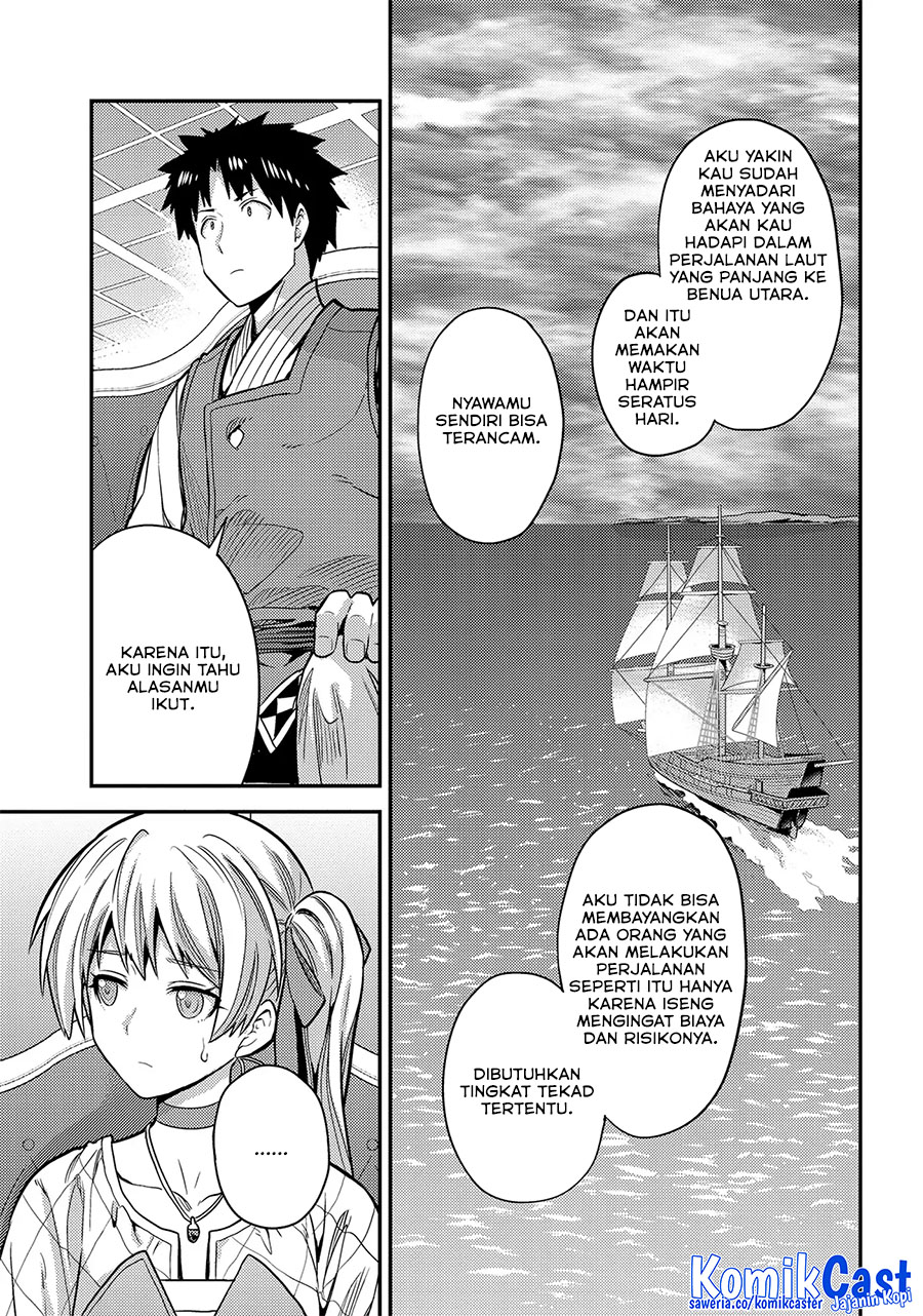 Risou no Himo Seikatsu Chapter 76 - Halaman 13