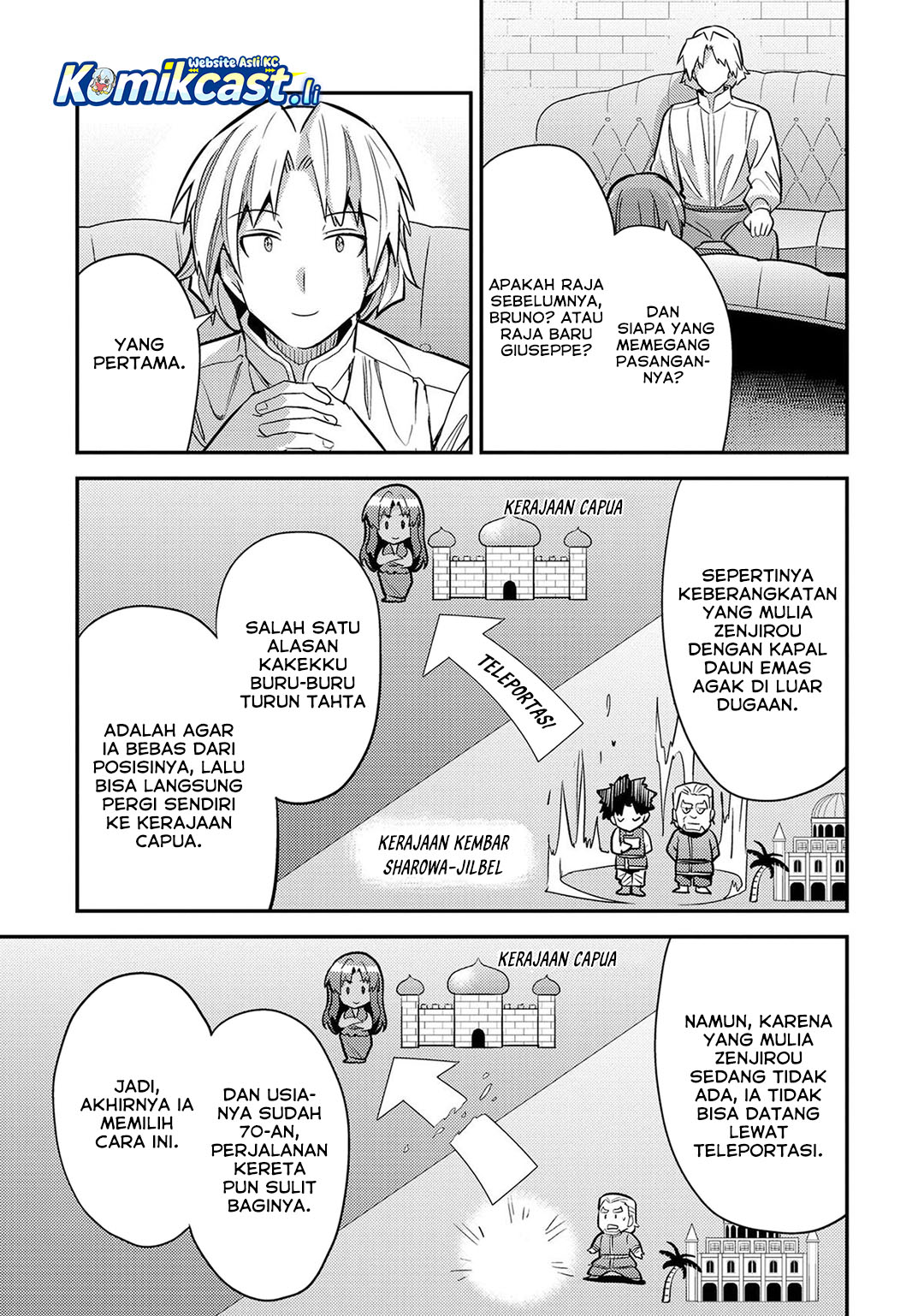 Risou no Himo Seikatsu Chapter 77 - Halaman 13