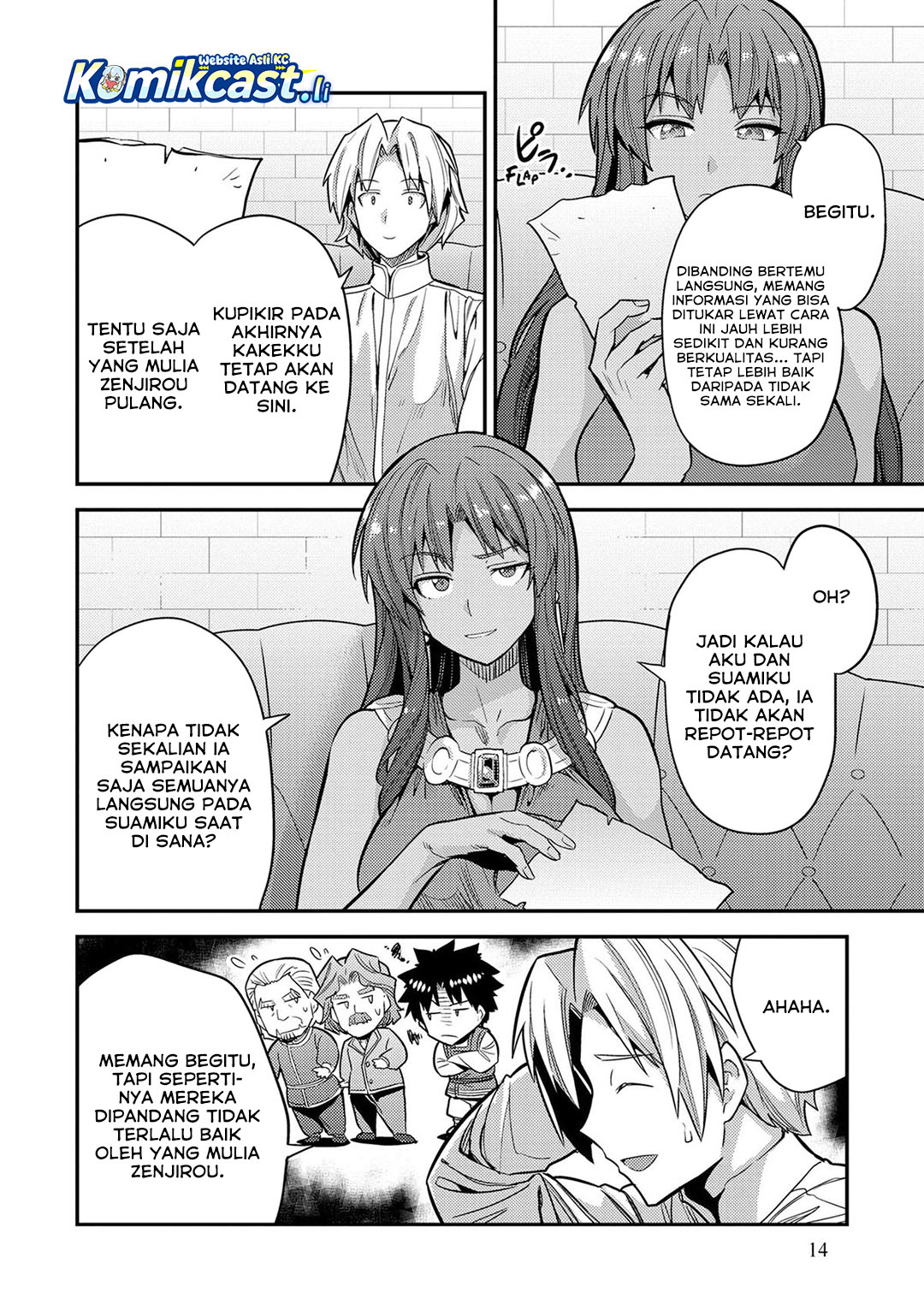 Risou no Himo Seikatsu Chapter 77 - Halaman 14