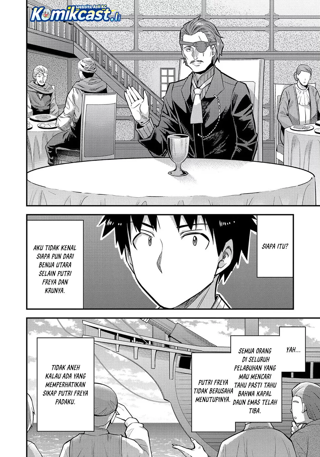 Risou no Himo Seikatsu Chapter 78 - Halaman 10