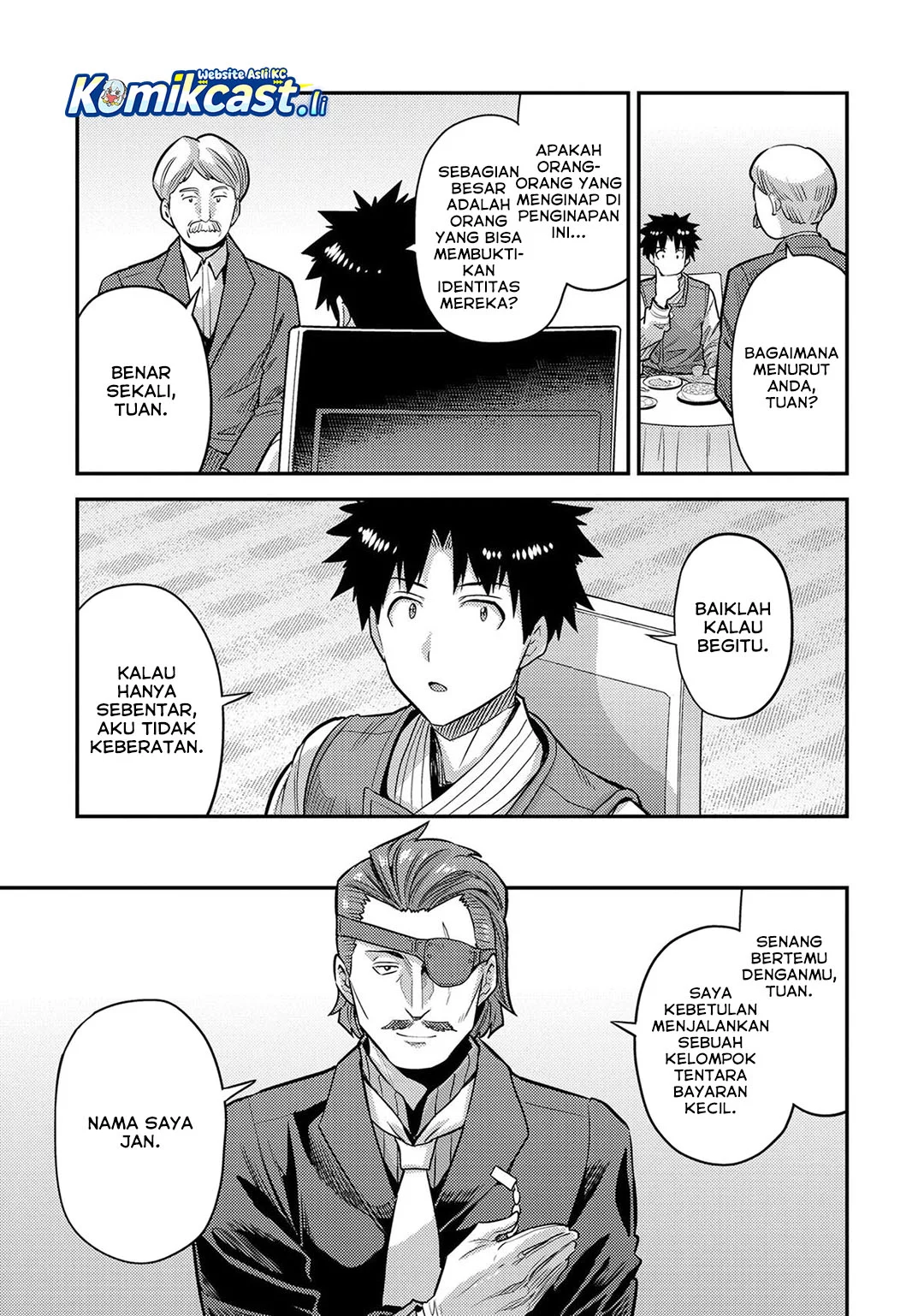 Risou no Himo Seikatsu Chapter 78 - Halaman 11