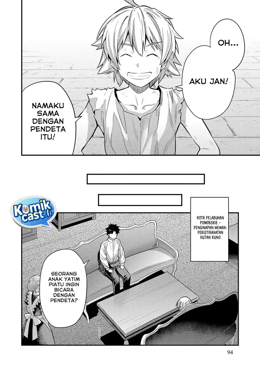 Risou no Himo Seikatsu Chapter 79 - Halaman 9