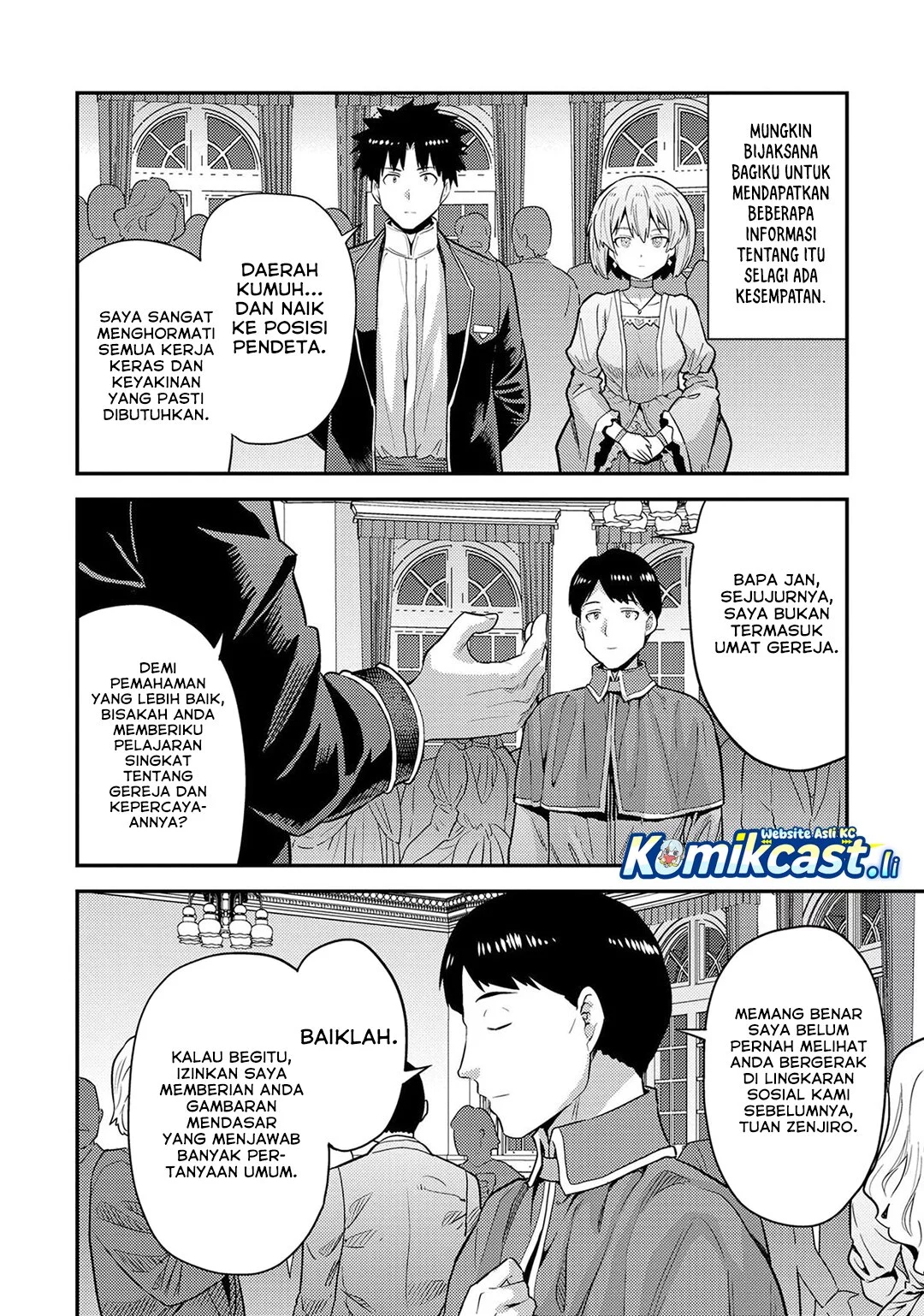 Risou no Himo Seikatsu Chapter 80 - Halaman 12