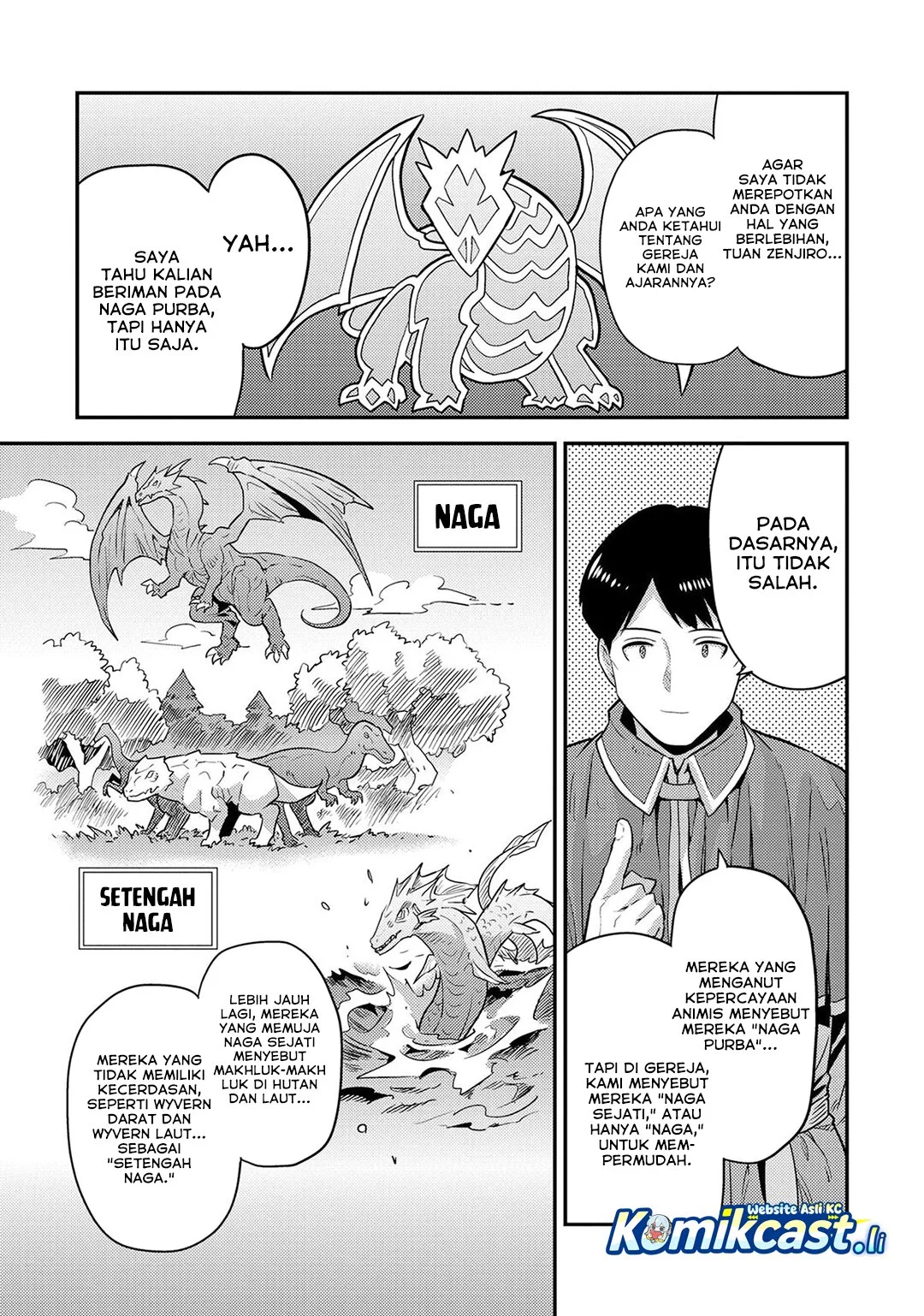 Risou no Himo Seikatsu Chapter 80 - Halaman 13