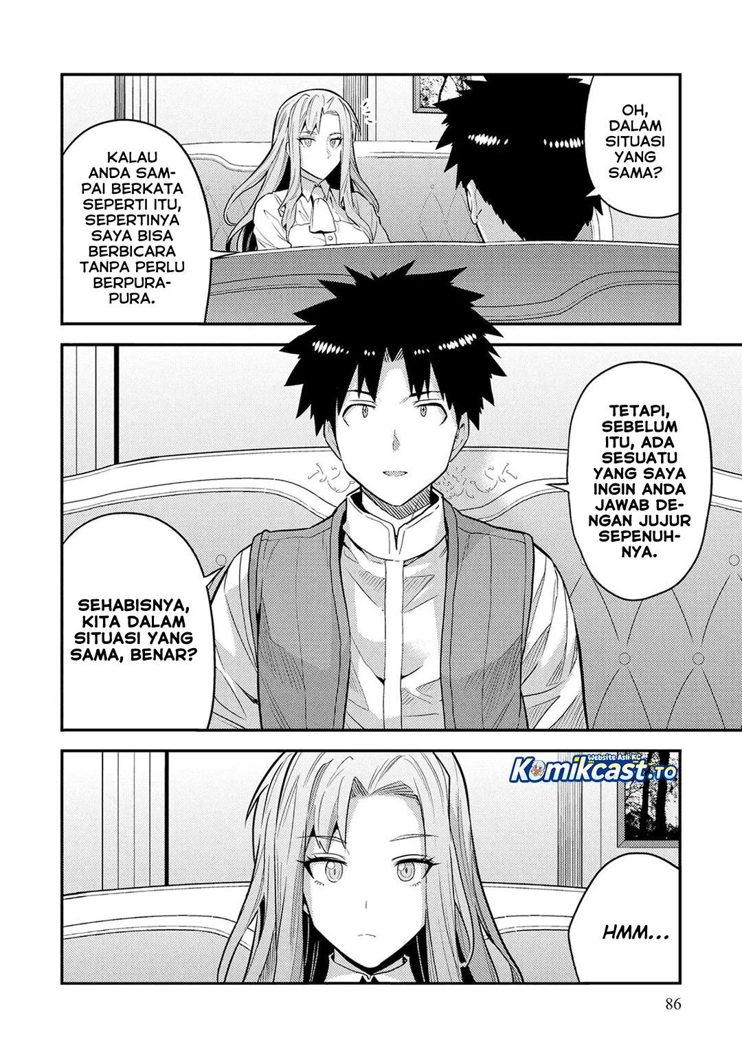 Risou no Himo Seikatsu Chapter 83 Gambar 11