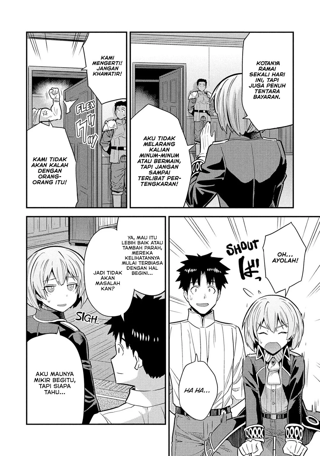 Risou no Himo Seikatsu Chapter 87 Gambar 11