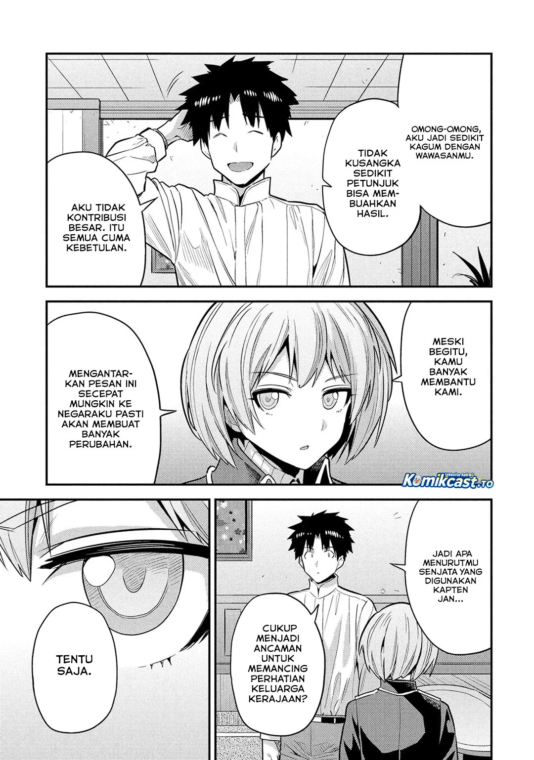 Risou no Himo Seikatsu Chapter 87 Gambar 12
