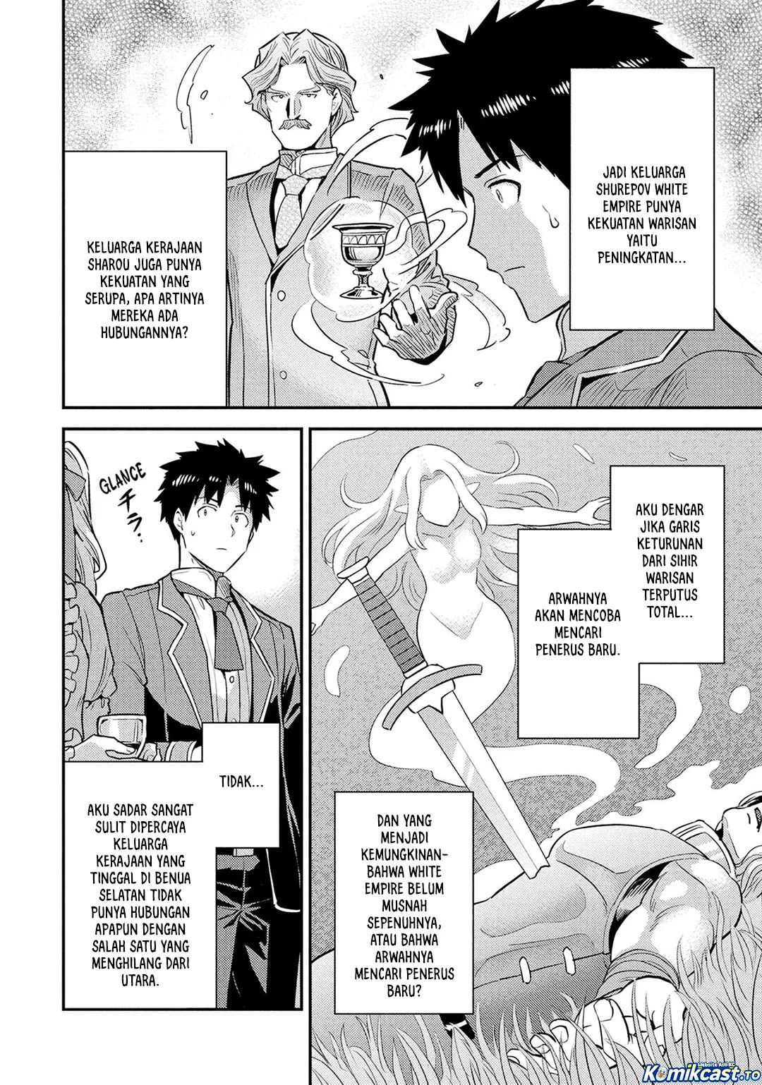 Risou no Himo Seikatsu Chapter 88 Gambar 13