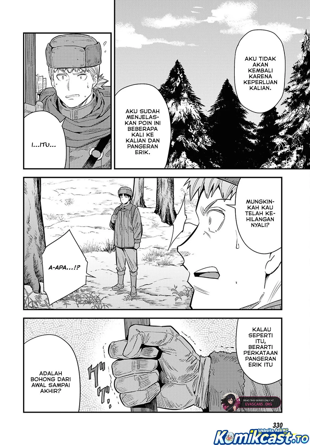 Risou no Himo Seikatsu Chapter 94 - Halaman 11