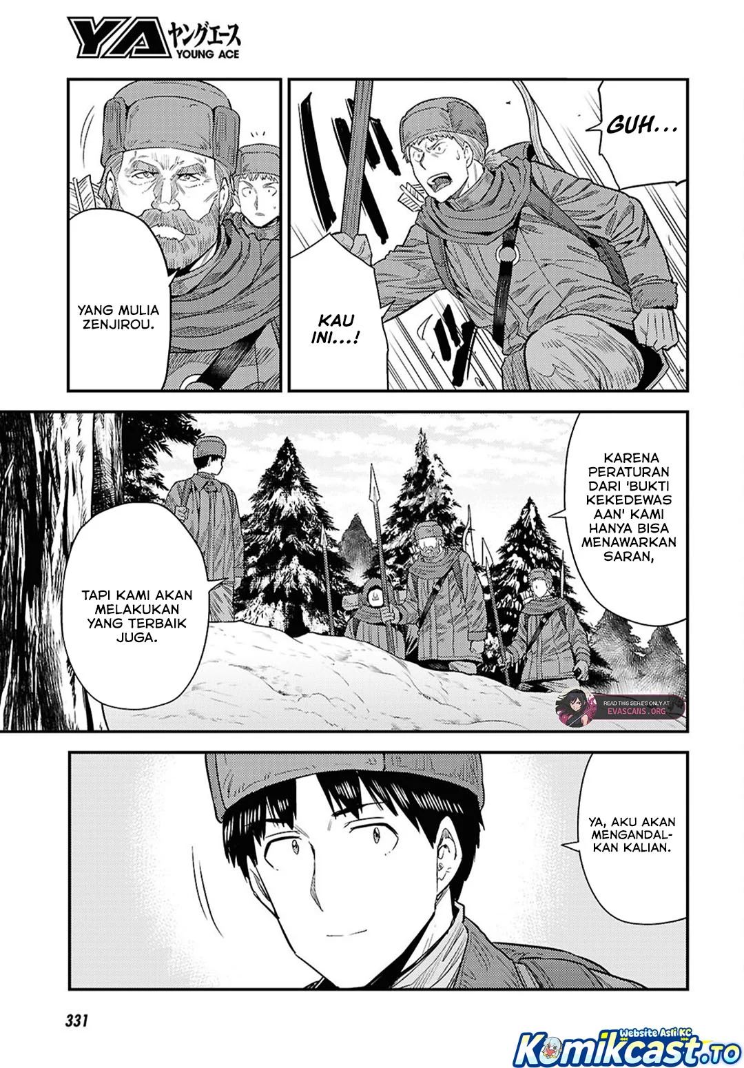 Risou no Himo Seikatsu Chapter 94 - Halaman 12