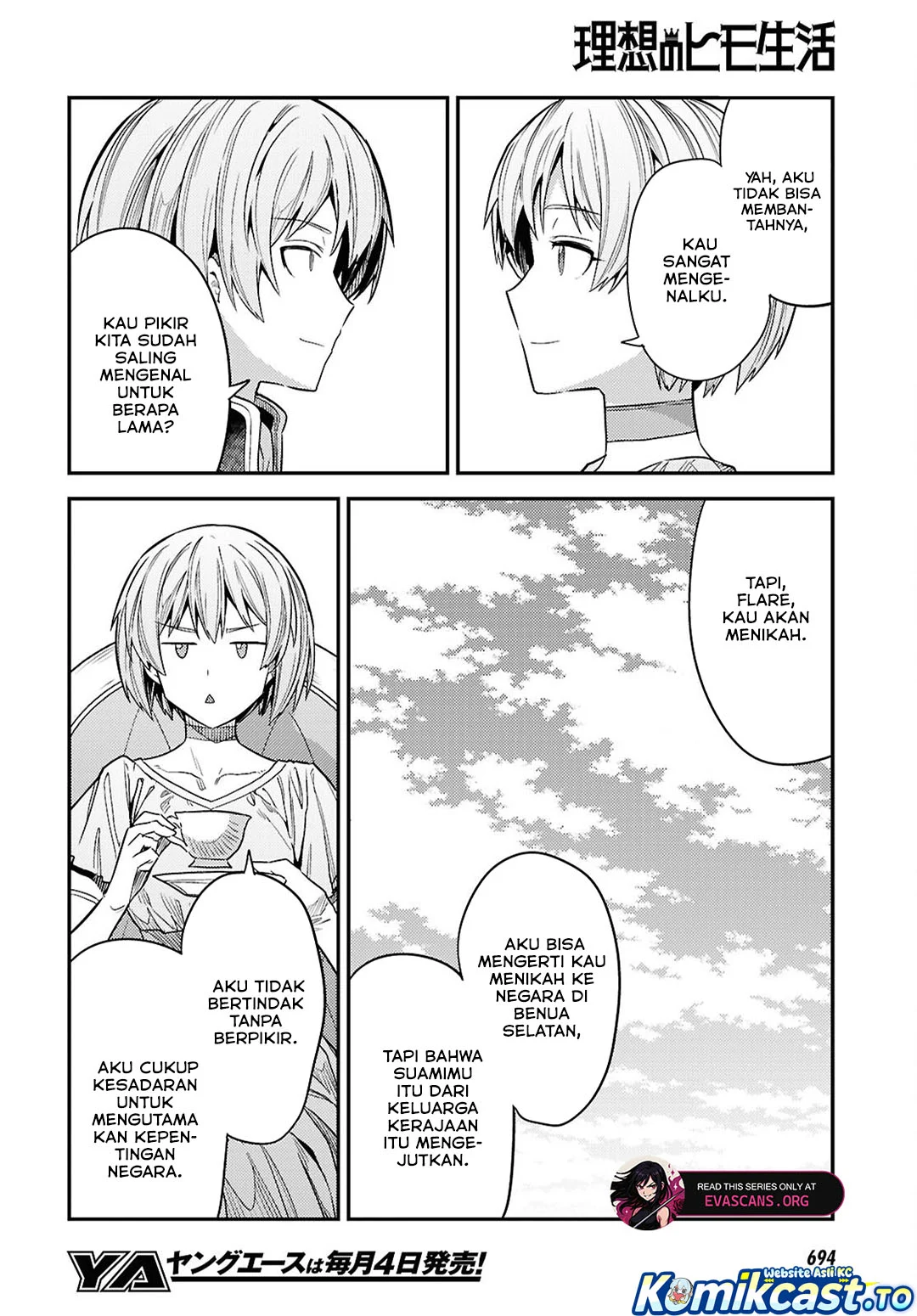 Risou no Himo Seikatsu Chapter 96 - Halaman 13
