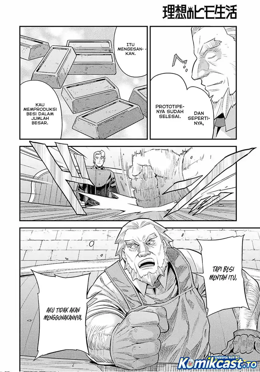 Risou no Himo Seikatsu Chapter 98 - Halaman 11