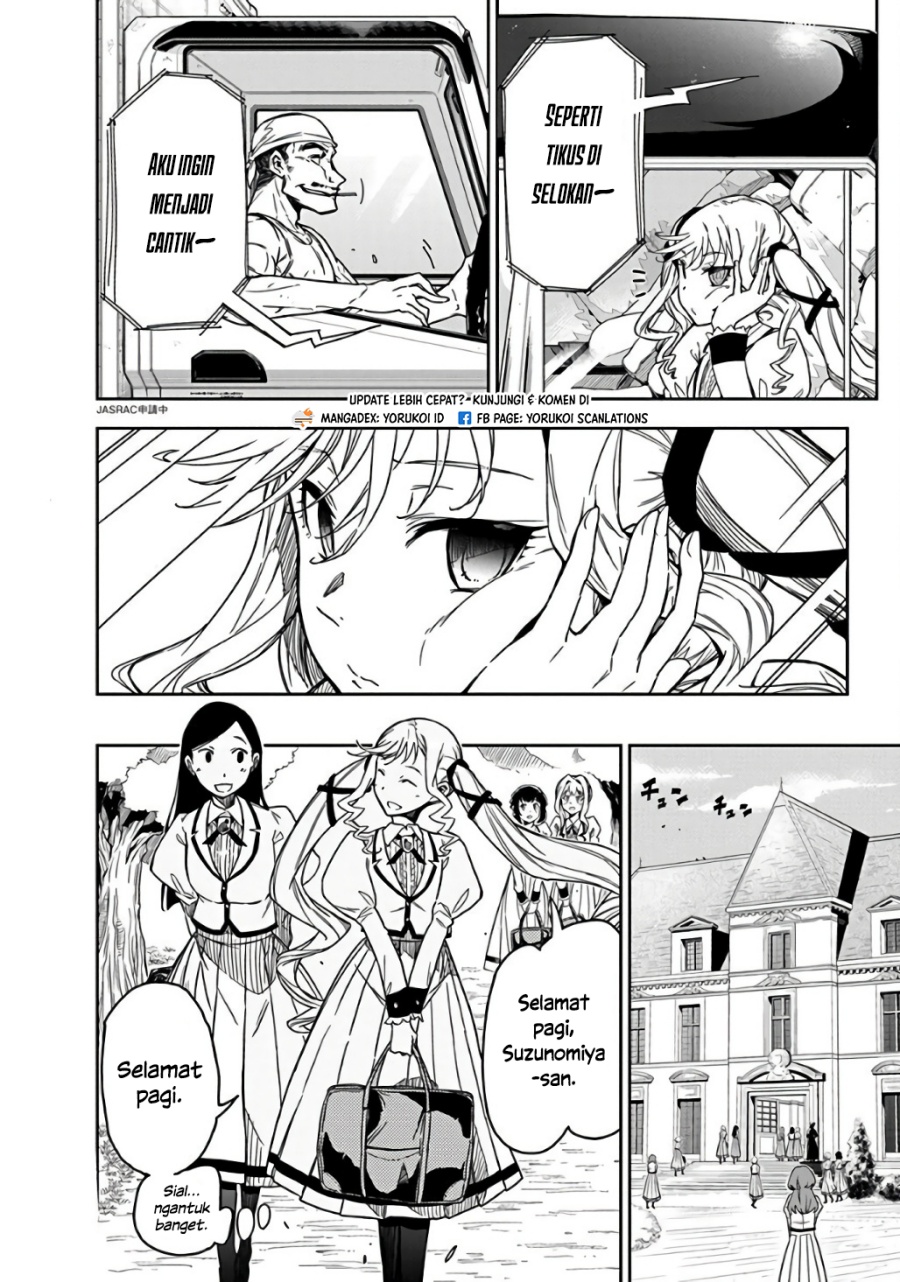 Rock Is a Lady’s Modesty Chapter 1 Gambar 17