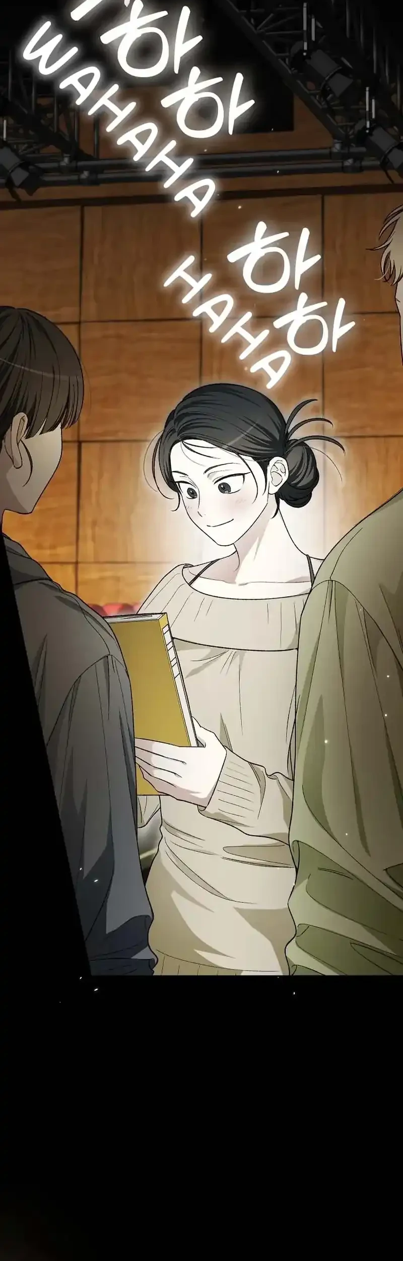 Rookie but One-In-A-Million Actor Chapter 67 Gambar 17
