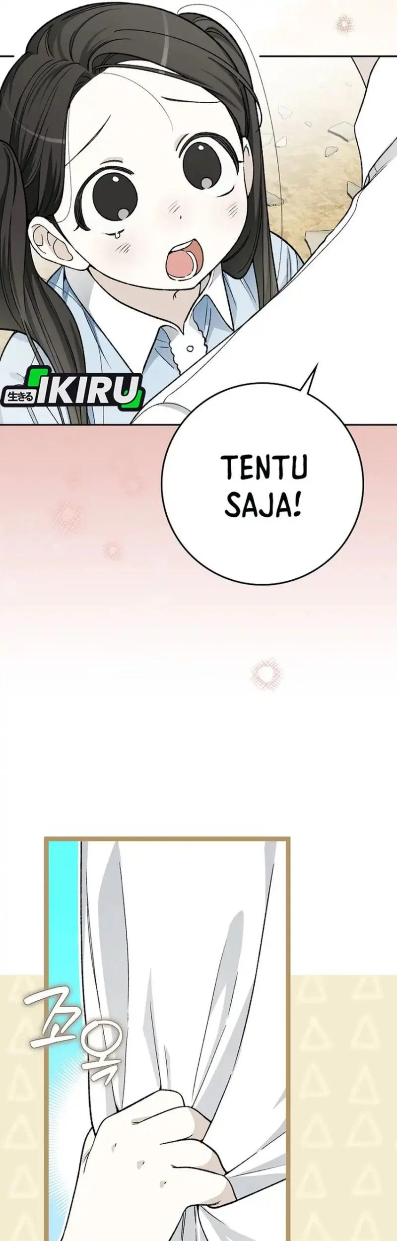 Rookie but One-In-A-Million Actor Chapter 70 Gambar 17