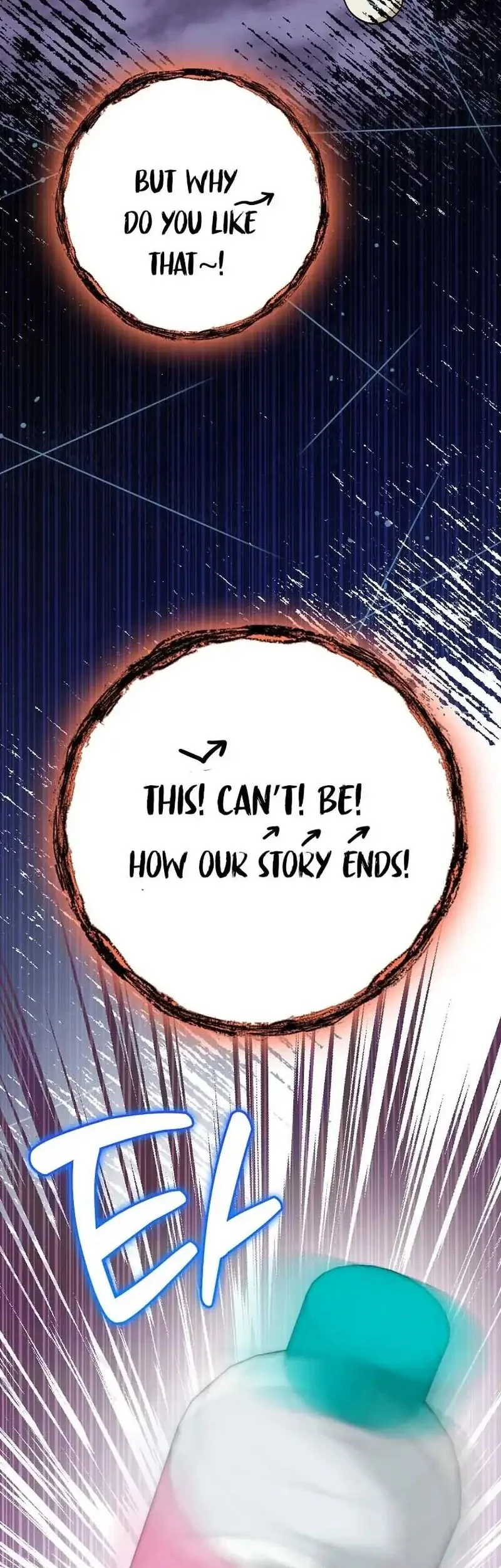 Rookie but One-In-A-Million Actor Chapter 71 Gambar 14