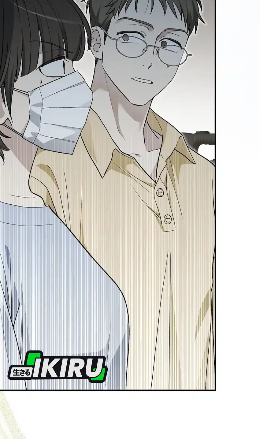 Rookie but One-In-A-Million Actor Chapter 82 Gambar 21