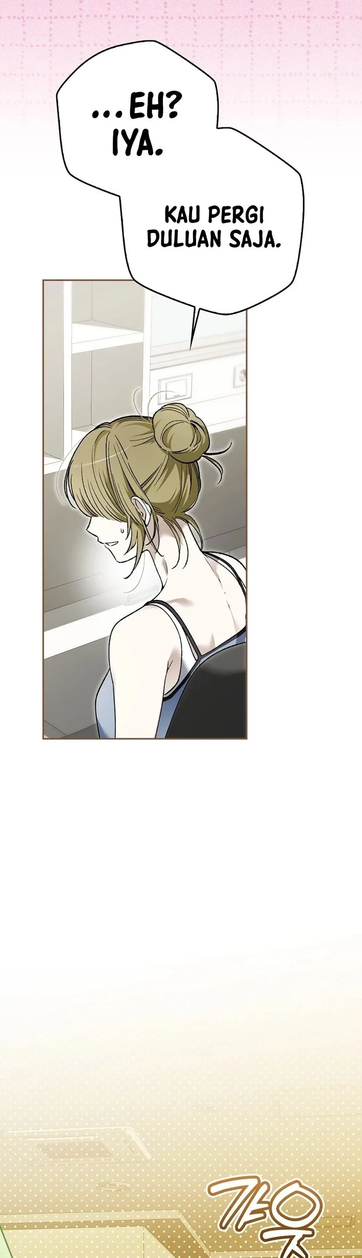 Rookie but One-In-A-Million Actor Chapter 86 Gambar 14