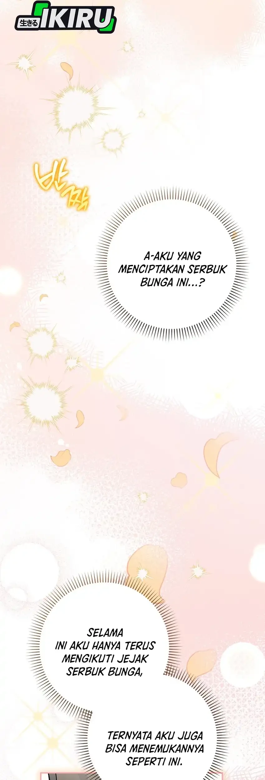 Rookie but One-In-A-Million Actor Chapter 88 Gambar 23